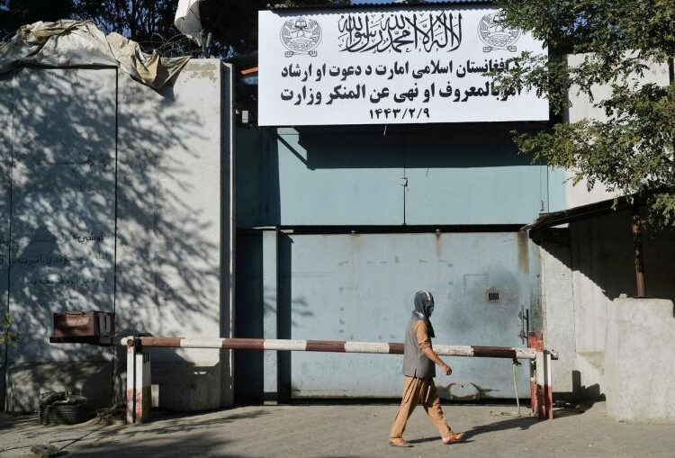 A sign for the Ministry for the Promotion of Virtue and Prevention of Vice was put up at the old Women's Affairs building in the capital.