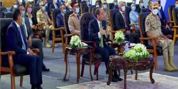 UPDATE-1: President Sisi calls on all to cooperate to protect agricultural lands 1 - Egyptian Gazette UPDATE-1: President Sisi calls on all to cooperate to protect agricultural lands