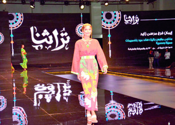 Batik-ing with ancient Egyptian spirit