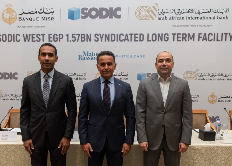 SODIC signs LE1.57b long-term syndicated facility with AAIB and BM 1 - Egyptian Gazette