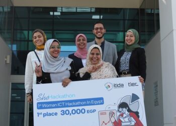ITIDA announces winners of 1st female-entrepreneurs hackathon