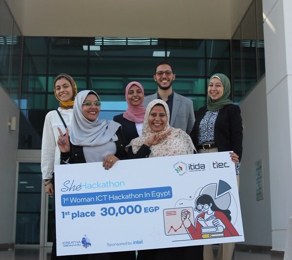 ITIDA announces winners of 1st female-entrepreneurs hackathon 1 - Egyptian Gazette