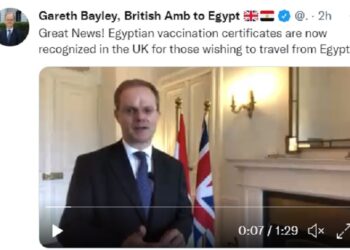 Egyptian vaccination certificates against coronavirus now recognized in the UK