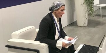 Egypt hosts, chairs (AAC) forum 1 - Egyptian Gazette Egypt hosts, chairs (AAC) forum