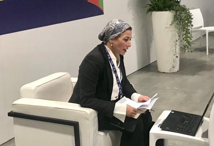 Environment Minister Yasmine