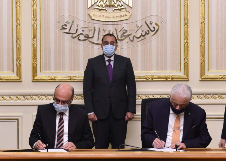 Protocol to benefit judicial researchers from EKB 1 - Egyptian Gazette