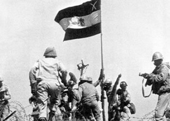 Egypt celebrates 48th anniversary of 6 October Victory