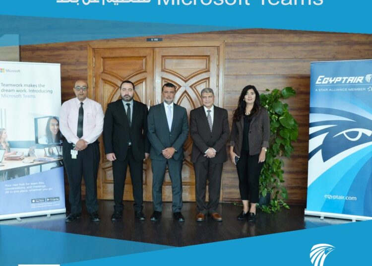 EGYPTAIR Training Academy activates Microsoft Teams for remote learning 2 - Egyptian Gazette EGYPTAIR Training Academy activates Microsoft Teams for remote learning 1 - Egyptian Gazette