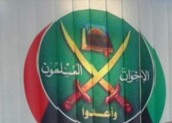 Audio leak reveals differences, divisions ravaging banned MB