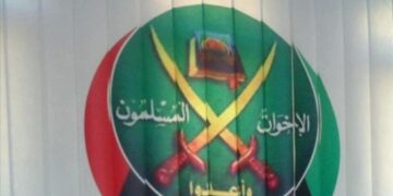 Audio leak reveals differences, divisions ravaging banned MB