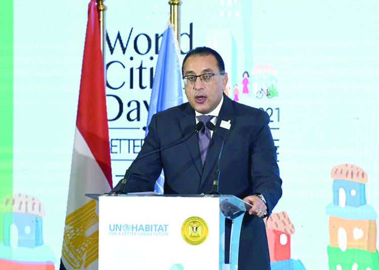 ‏Prime Minister Madbouli addressing attendees at the World Cities Day celebration in Luxor on Sunday.