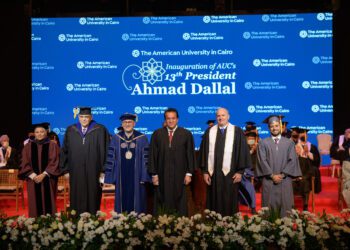 AUC celebrates inauguration of its 13th president