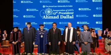 AUC celebrates inauguration of its 13th president 1 - Egyptian Gazette AUC celebrates inauguration of its 13th president