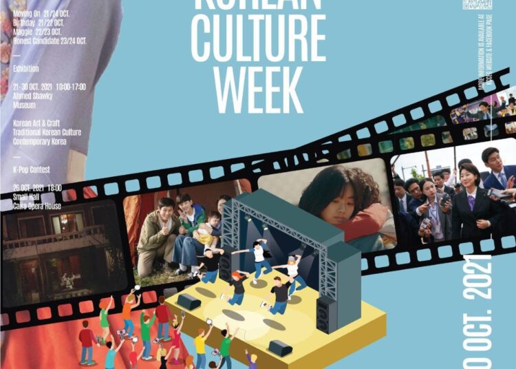 Korean Culture Week 2021 starts 1 - Egyptian Gazette