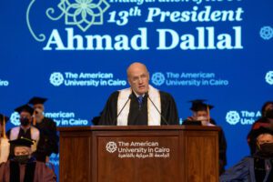 AUC celebrates inauguration of its 13th president 3 - Egyptian Gazette