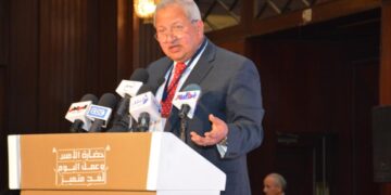 Wednesday: the NGOs Award of Excellence Ceremony in its 5th round