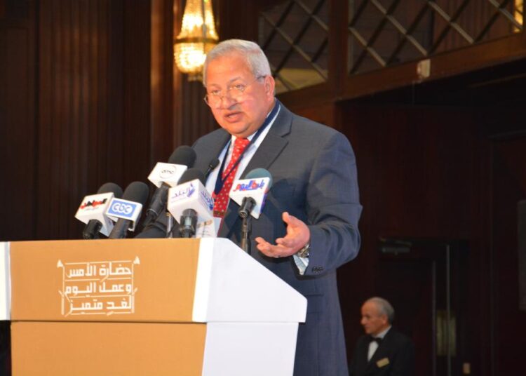 Wednesday: the NGOs Award of Excellence Ceremony in its 5th round 1 - Egyptian Gazette