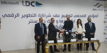 Eva Pharma Chooses Link Datacenter to lead its digital transformation journey