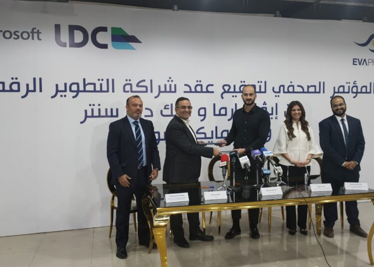 Eva Pharma Chooses Link Datacenter to lead its digital transformation journey 2 - Egyptian Gazette Eva Pharma Chooses Link Datacenter to lead its digital transformation journey 1 - Egyptian Gazette