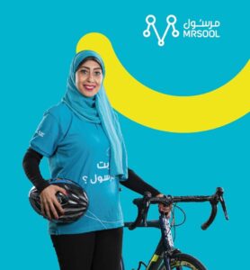 Mrsool Egypt plans to reach 3m users by end 2022 4 - Egyptian Gazette