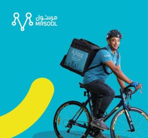 Mrsool Egypt plans to reach 3m users by end 2022 6 - Egyptian Gazette