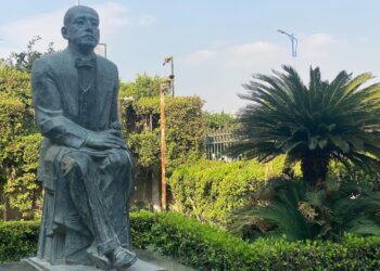 Where memory of ‘Prince of Poets’ lingers on