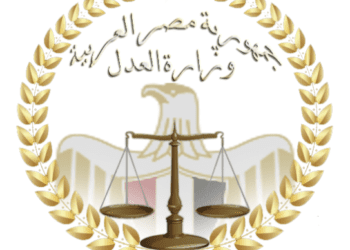 NGOs have foreign funding charges against them dropped