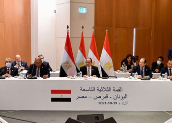 Egypt-Greece-Cyprus summit kicks off in Athens