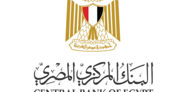 Egyptian banks off on Al-Mawlid al-Nabawi