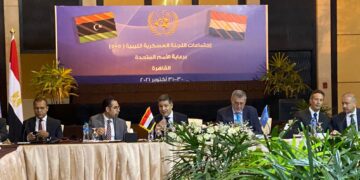 5 + 5 Committee meeting on Libya starts in Cairo