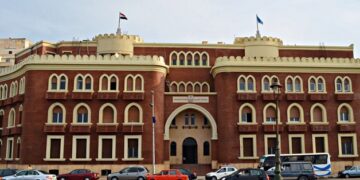 Alexandria University listed in Times higher education rankings