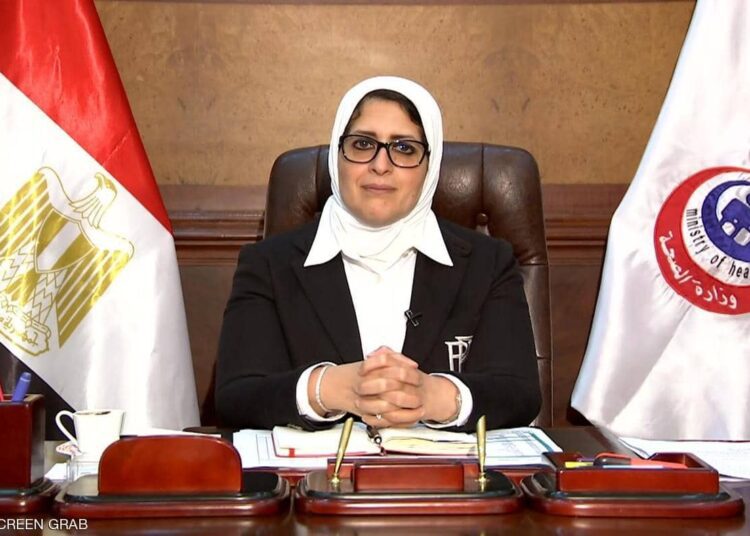 1,058,400 million doses of Johnson & Johnson vaccine received: Health min. 1 - Egyptian Gazette Health Minister Hala Zayed