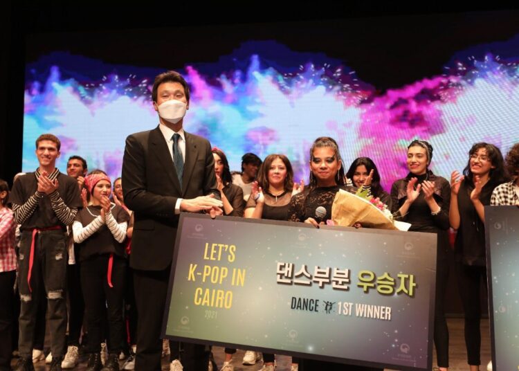 Korean Culture Week in Egypt wrapped up on Tuesday with the gala concert of the “Let’s K-Pop in Cairo” competition at the Cairo Opera House’s Small Theatre.