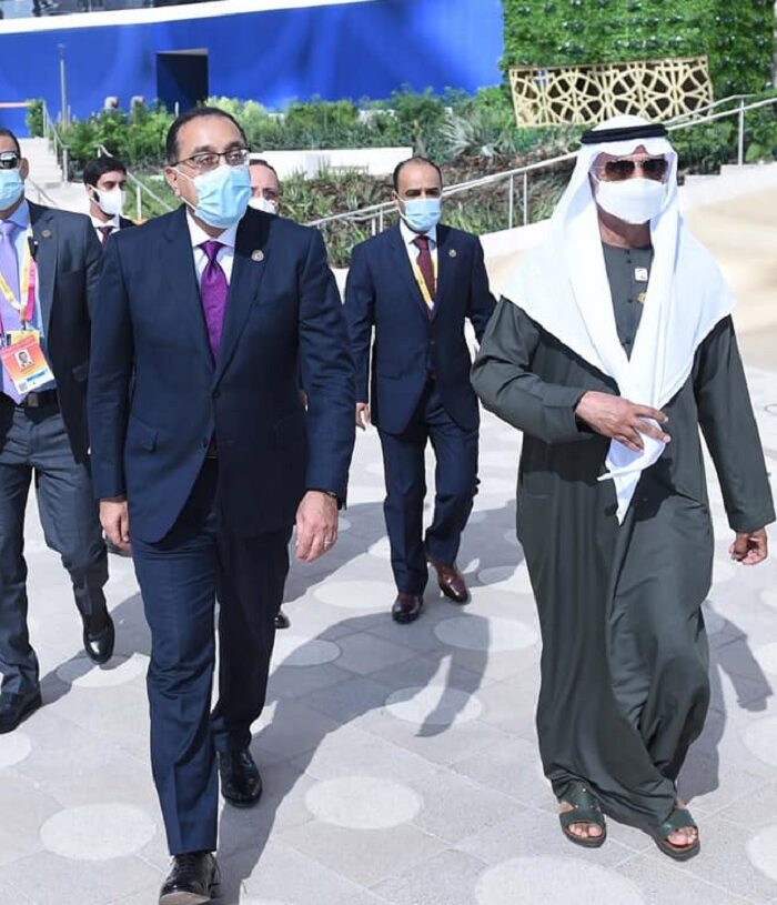 'Egypt promoted as distinguished investment destination at Expo 2020' 2 - Egyptian Gazette 'Egypt promoted as distinguished investment destination at Expo 2020' 1 - Egyptian Gazette