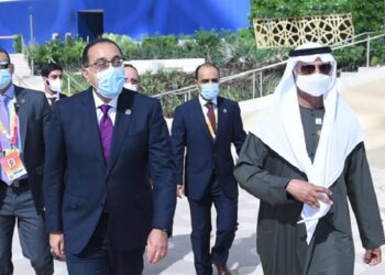 ‘Egypt promoted as distinguished investment destination at Expo 2020’