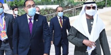 ‘Egypt promoted as distinguished investment destination at Expo 2020’
