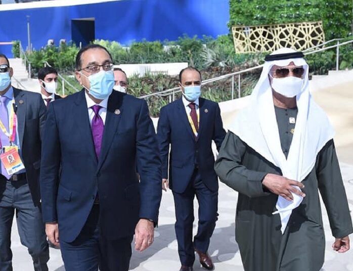 'Egypt promoted as distinguished investment destination at Expo 2020' 1 - Egyptian Gazette