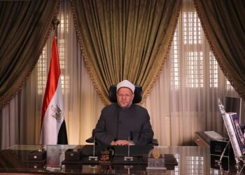 Egypt mufti praises Sisi decision to end state of emergency