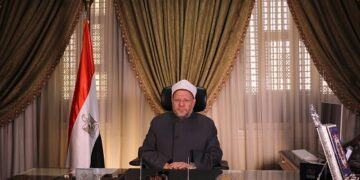 Egypt mufti praises Sisi decision to end state of emergency