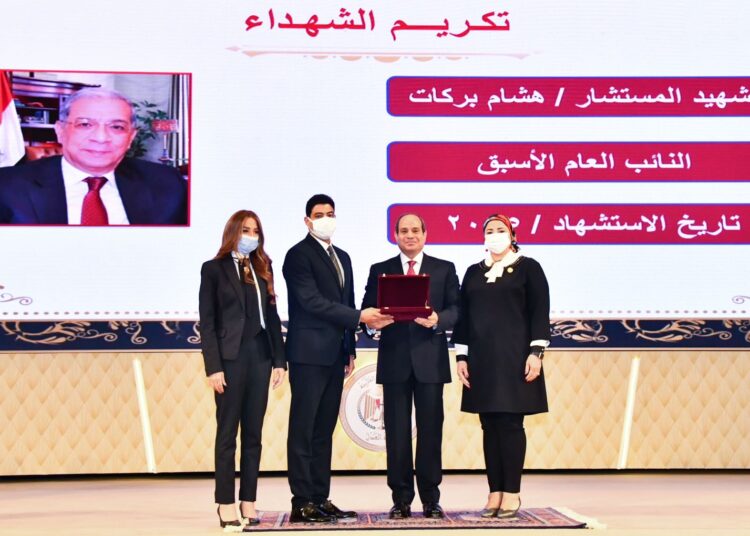 UPDATE-2 :Sisi honors martyrs of duty from justice men 1 - Egyptian Gazette