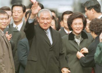 Ex-South Korean President Roh Tae-woo dies at 88
