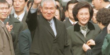 Ex-South Korean President Roh Tae-woo dies at 88 1 - Egyptian Gazette Ex-South Korean President Roh Tae-woo dies at 88