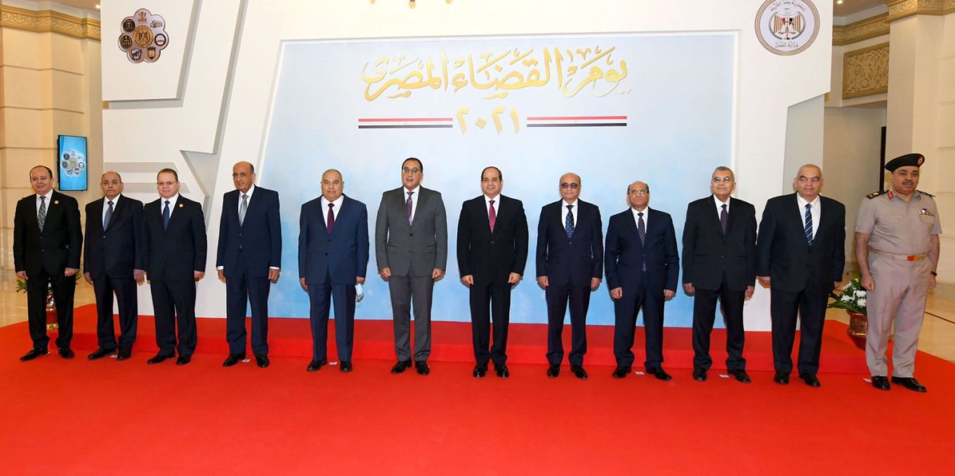 Sisi Poses For Photo Op With PM Justice Minister State Officials   Ss 