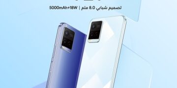 vivo Egypt unveils its latest Y21 smartphone with 64 GB storage in Egyptian market