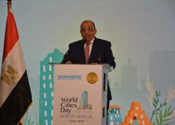 Egypt hosts World Cities Day conference