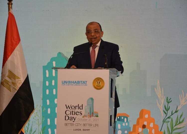 Egypt hosted on Saturday the World Cities Day conference in Luxor, the Cabinet’s Information and Decision Support Center (IDSC) pointed out in an infographic report, elaborating the activities of the event, celebrated on October 31 every year.
