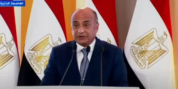 UPDATE-2: Establishment of justice city in new capital centerpiece of justice ministry’s projects: minister