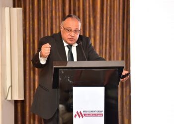 MISR Cement Group unveils new identity