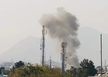 15 killed as blasts, gunfire hit Kabul hospital