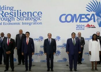 Updated : 21st session of COMESA Summit kicks off